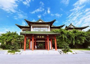 State Guest Hotel Yangzhou Esterno foto